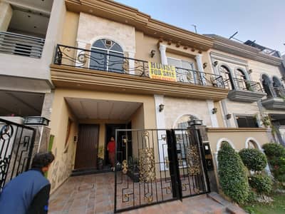 Spanish Designed 4 Bedrooms This 5 Marla House is OPEN now FOR SALE