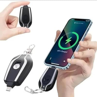 Keychain Mini Powerbank  USB charging