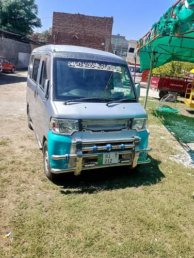 Nissan Clipper 2013/17   03008802023