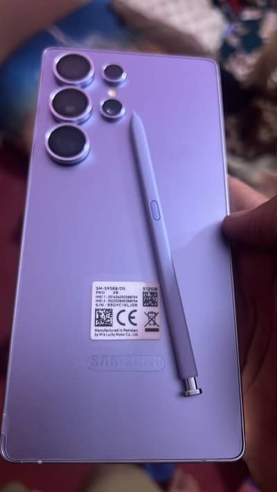 Samsung s25 ultra 512 gb