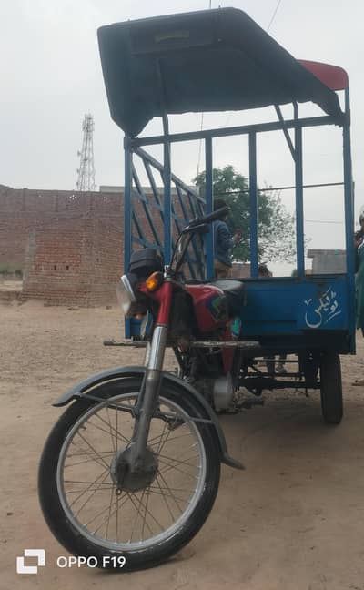 united loader riksha 22 model