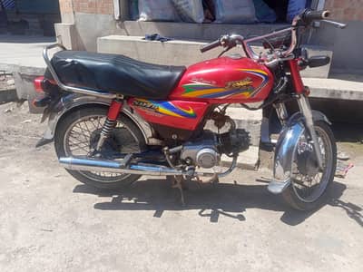 Safari 2021 perfect bike