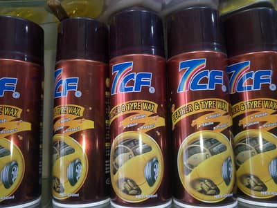 that is a car interior polish