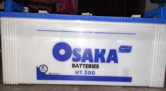 osaka battery ht200