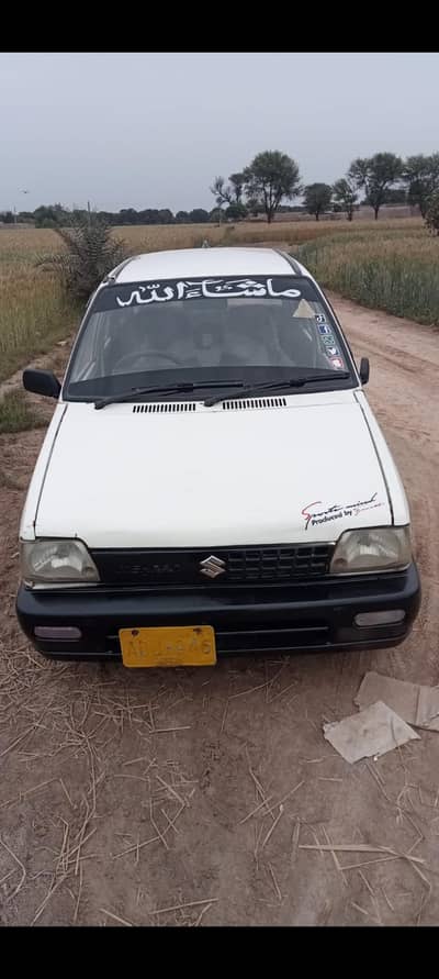 all ok ha 2002 model hai original file LPG petrol okay hai