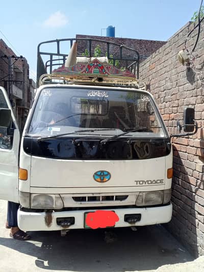 Toyota Diana sell  0/3/4/2/46.19. 735
