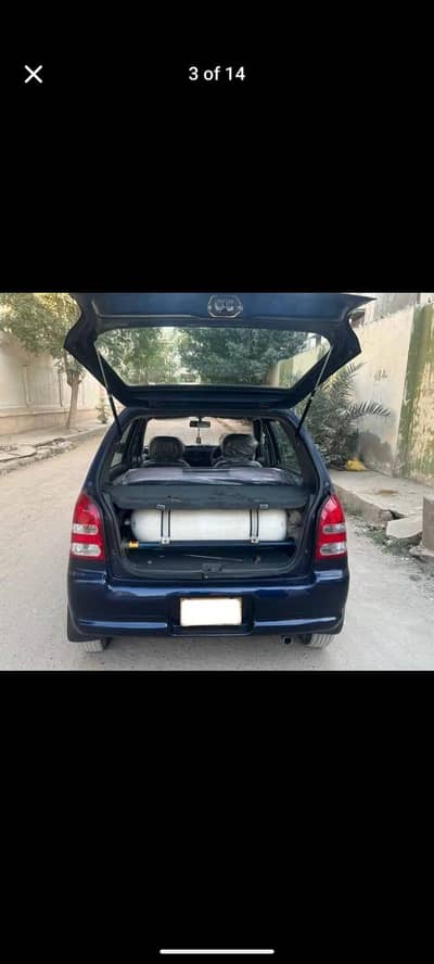 family used car  03101788062