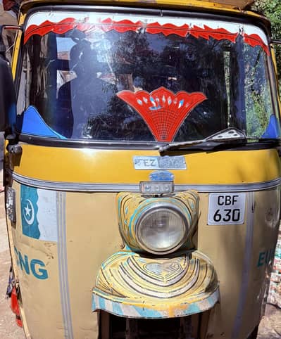 200cc start to drive