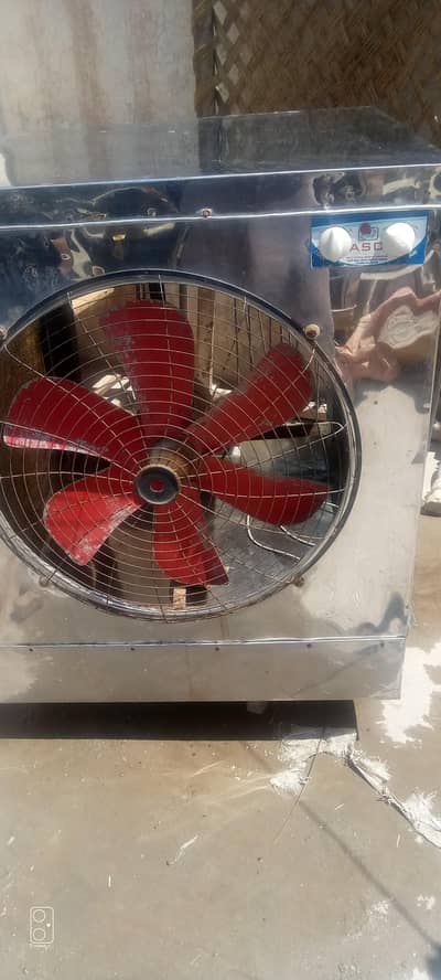air cooler 0323/3/75454/7