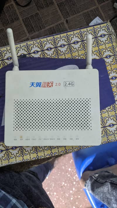 wifi router EPON