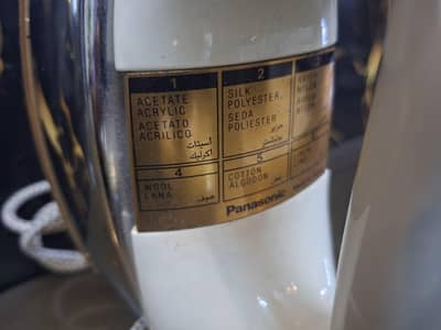 Panasonic NI-22AWTXJ Dry Iron