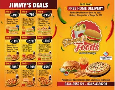 fast food and kiryana store