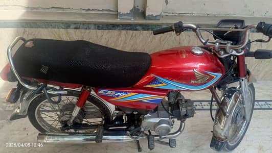 Honda CD70 2019