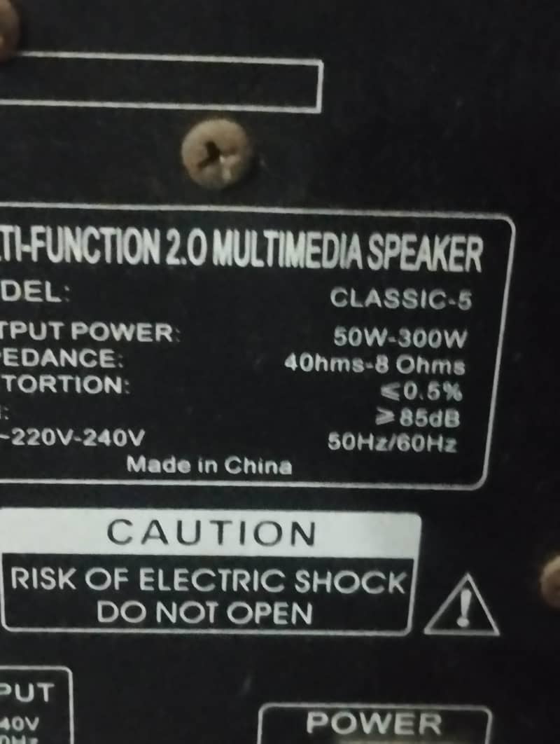 Audionic Class 5 Speakers 3