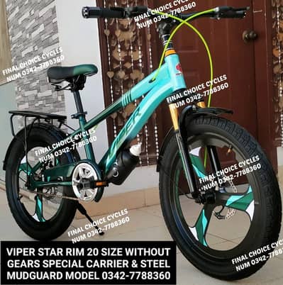 NEW Cycles SALE OFFER Bicycle DIFFERENT PRICES WHATAPP 0342-7788360