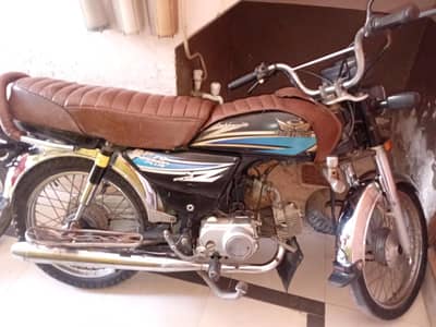 open letter 70 bike 0300-7517730