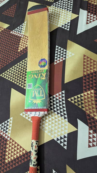 JD bat and TM sports bat