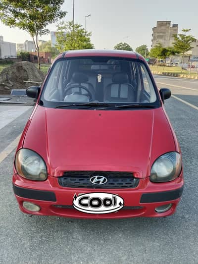 sentro plas for sale