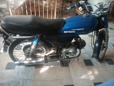 united 20 model double Saman own name Hy file sab clear