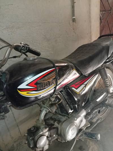 Super power 2017 model