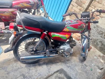 Road prince 70   2023 modil