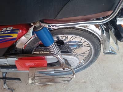 united 70 c,c original number plate copy letter clear han