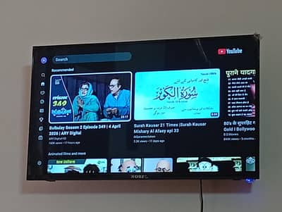 Android Smart LED 32" inches - HDR - Android 4k Nobel