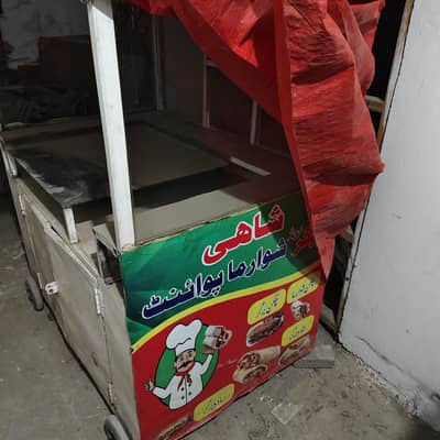 Burger Counter for sell all good condition mai