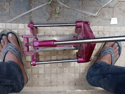 Salam I ma salling  chips countr