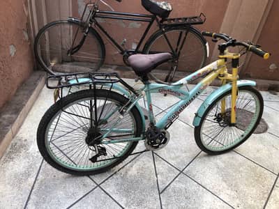 26 numbr full size cycle bas khari hui h koi chalata nahi h