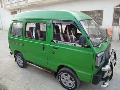 pick and drop service