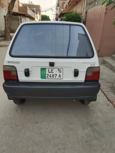 Family Car Urgent Sale