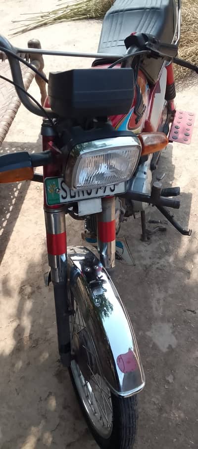 United US 70 2018 Model – Good Condition – Economical Bike
