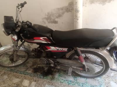 70cc Bike