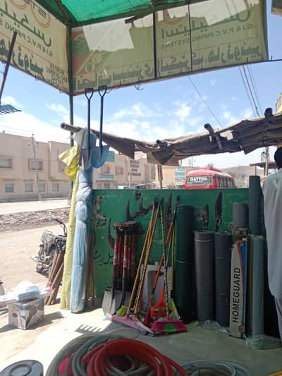 electrician supervisor house wiring