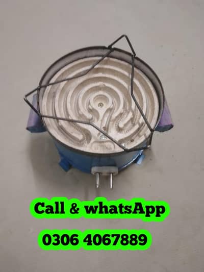 Electric chulla stove plus Heater for cooking everything