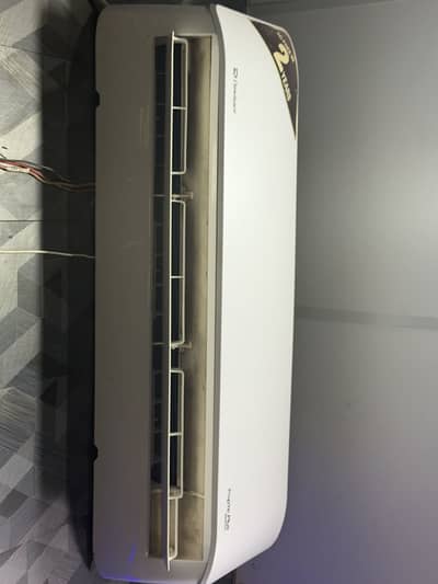 Dowlance inspire plus inverter