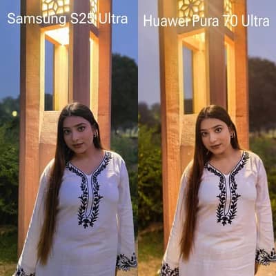 Huawei pura 70 ultra world Top Camera