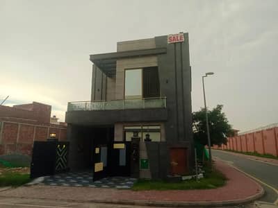 In Lahore You Can Find The Perfect House For sale