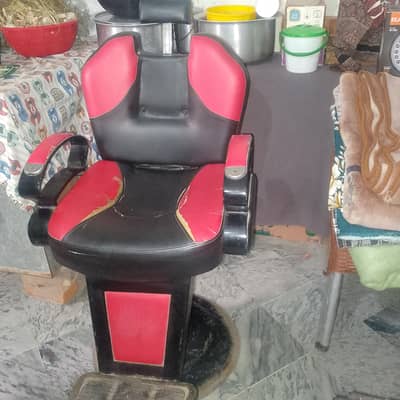 salon chair