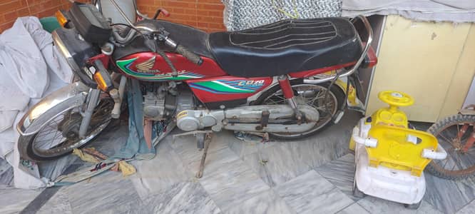 Bike for sale