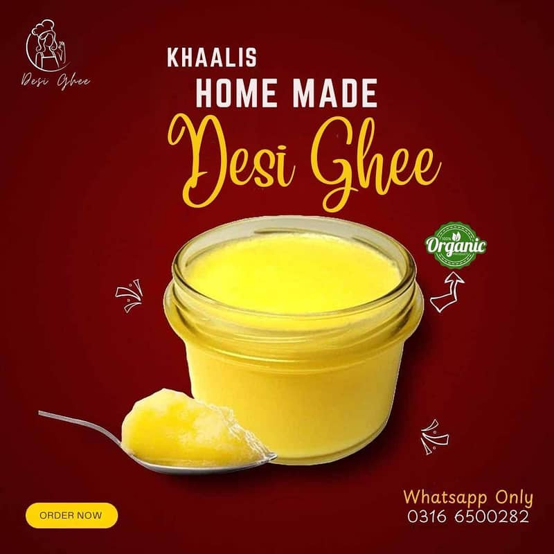گھر کا بنا ہوا 100% خالص بھینس کا دیسی گھی  1