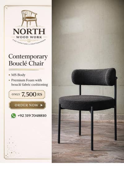 Modern Bouclé Chair | Premium Metal Frame |