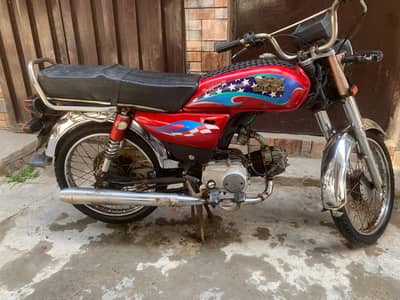 road prince 2015 model original Book available biometric available fil