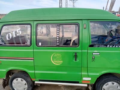 carry bolan 15 model