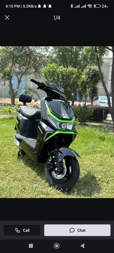 Ramza X Pakistani Model