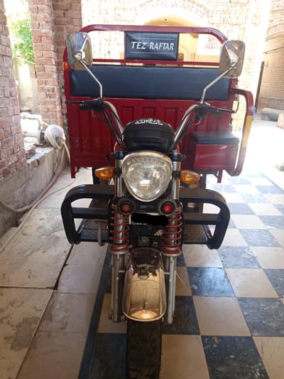 Tez raftar 150cc Rickshaw