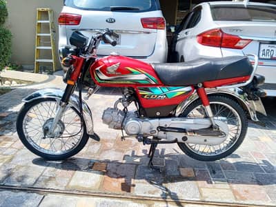 engine pack Hy bike all ok Hy 03156573069 per call kr len