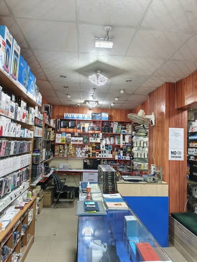 Need Laptop and Mobile Reparing Technician