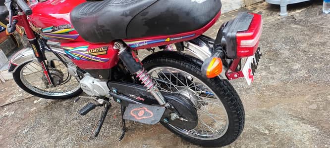 urgent sale 75 say Kam wala rabta na karay